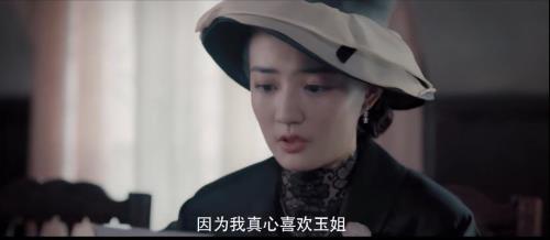 风声双女主是一对吗