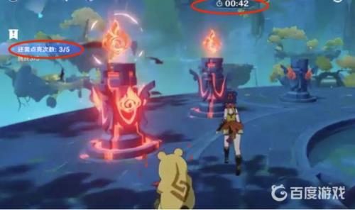 原神六个雷属性柱子点亮顺序