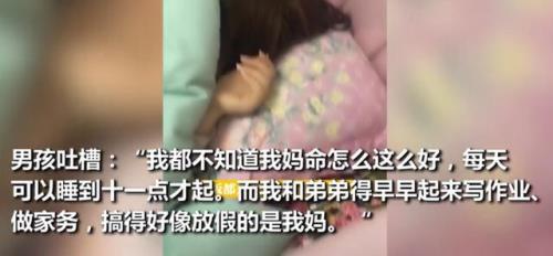 儿子16岁妈妈怎样和他相处
