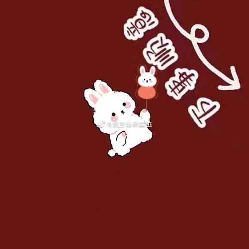 欢悦且胜意 万事皆可期