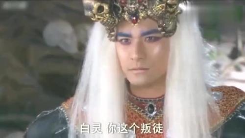 陈亮是哪集被乾坤洞主附身的