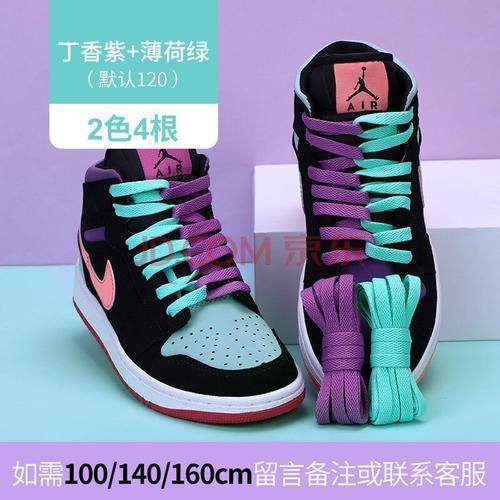 aj鞋带正确穿法