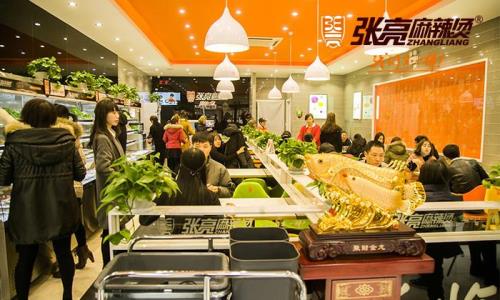 张亮麻辣烫哈尔滨最大的店