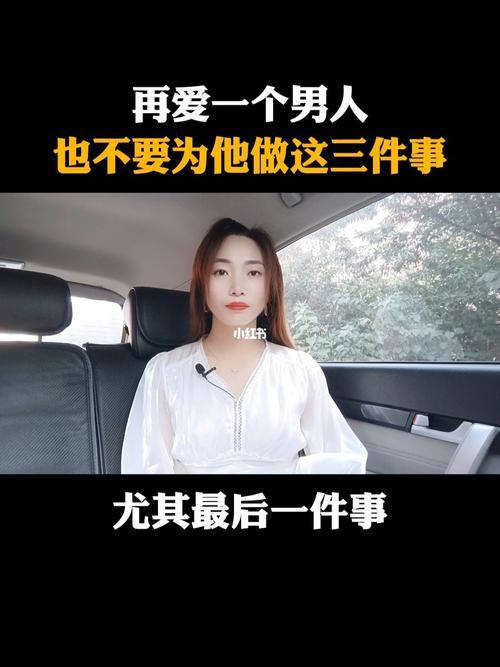 一而再再而三三而竭的意思