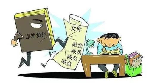 这班上得值不值怎么算