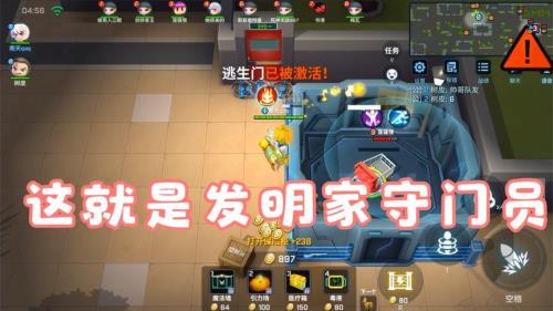 逃跑吧少年挽风卡组