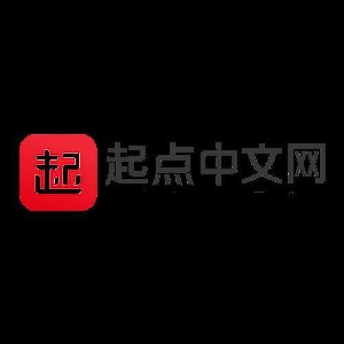 起点里的收藏为什么会变少