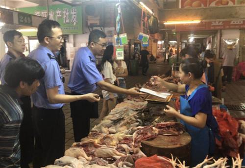 菜市场偷卖活禽犯法吗