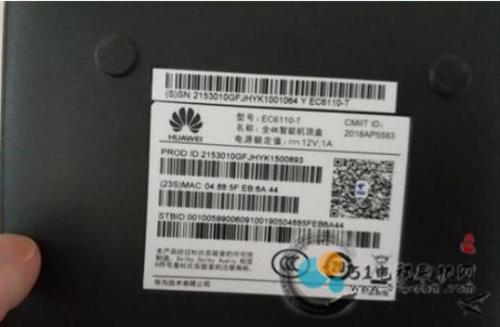 华为机顶盒故障修复