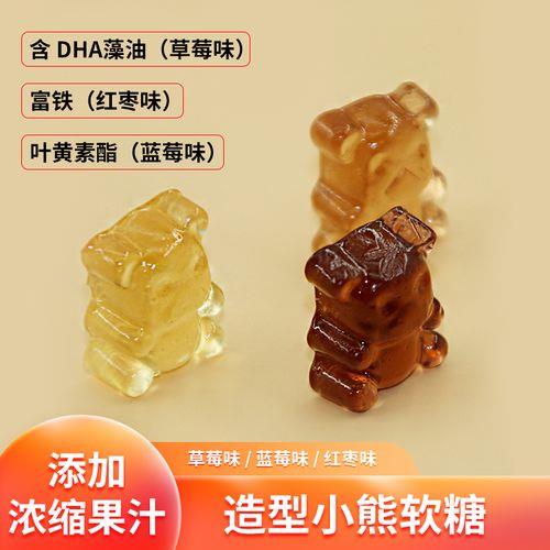 糖胶是什么东西呀