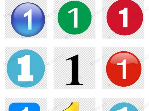 一前一后数字是多少