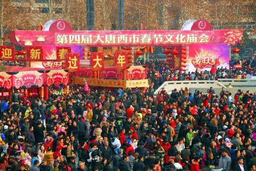 西安市十大庙会