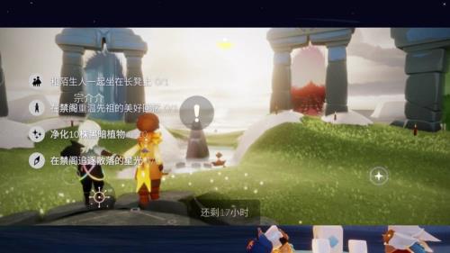 光遇追忆季上线时间