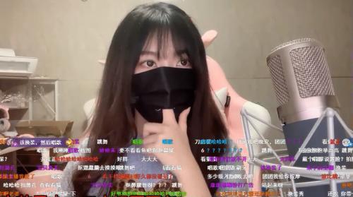 小团团直播虚拟形象怎么弄
