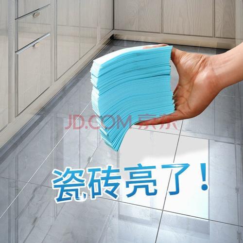 拖地瓷砖干净又亮的方法