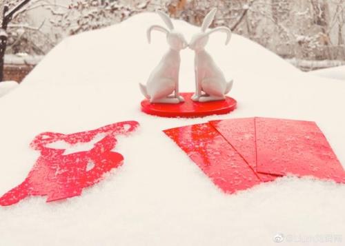瑞雪吉祥语