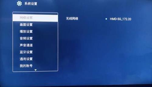 液晶电视无信号怎么调回来