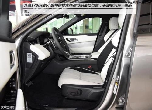 路虎星脉蓄电池安装位置