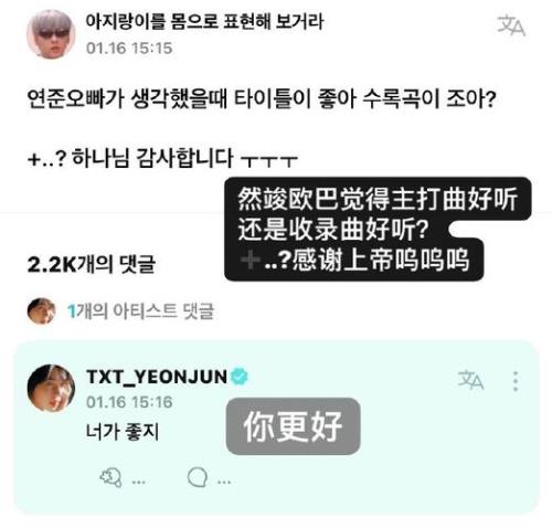 怎么看自己是什么