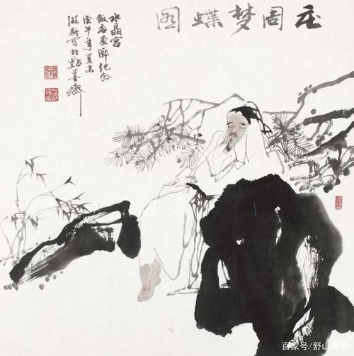 寿则多辱是什么意思