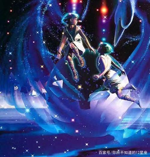 双子男把真心给了哪个星座