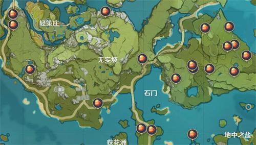 原神坠星山谷范围多大