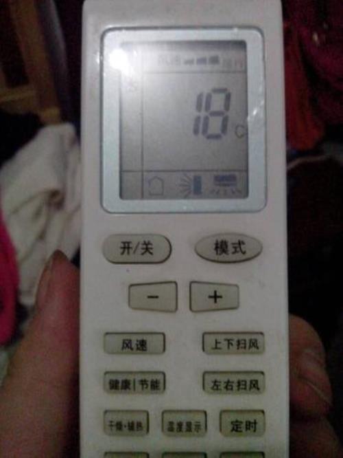 空调遥控器上辅热是什么意思