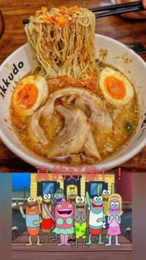 形容两个东西很像