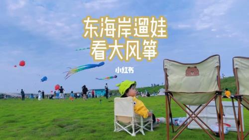 汕头带娃好去处