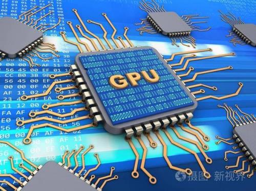 gpu工厂能加工cpu吗