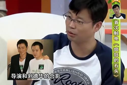 魏臻最后嫁给了谁