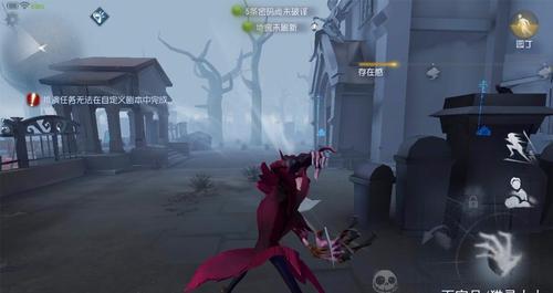 杰克雾刃怎么不擦刀