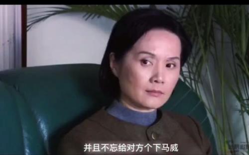 买房夫妻柏主任结局