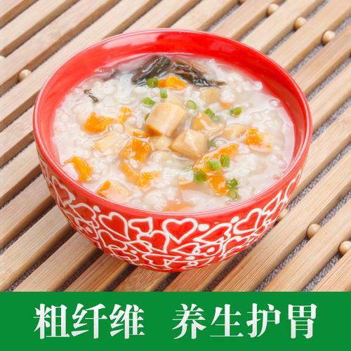 粥怎么做养胃又营养