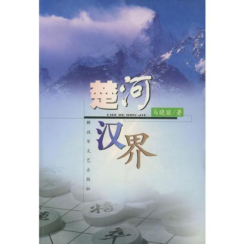陈简为啥不嫁给周东进