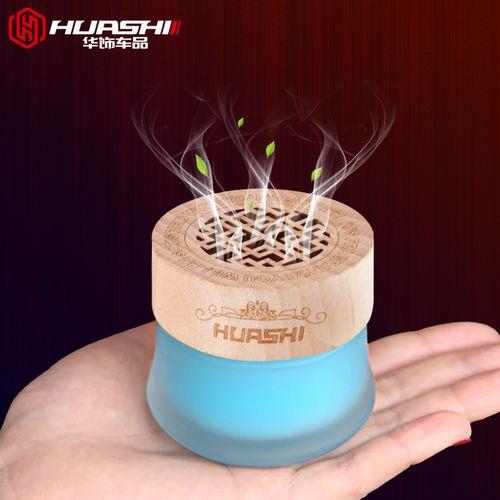 香膏盖子旋转原理