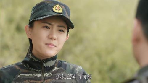 霹雳火的龙丹丹是谁卧底还是