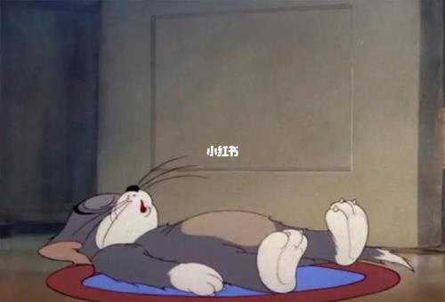 饭后躺一躺幽默下一句