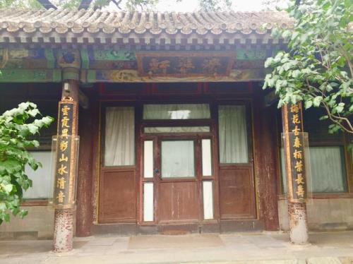 北京颐和园的对联是什么