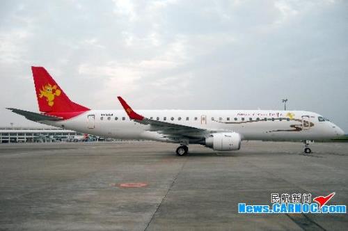 zh代表是什么航空的公司