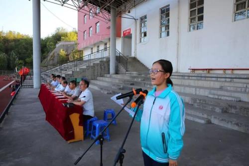 阳泉公交103矿一中哪儿下