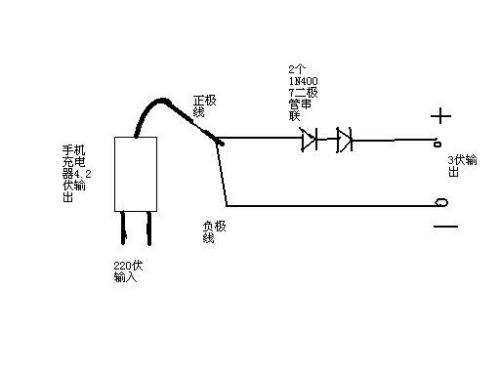 3伏直流怎么降1.5伏