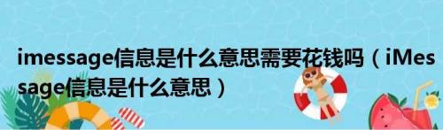 <Yzf>是什么意思