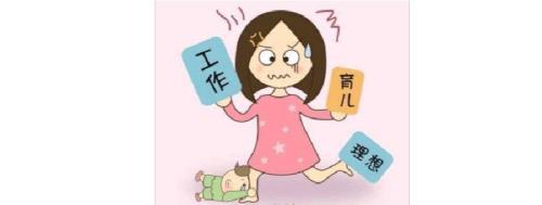 宝妈做什么既能带娃又能赚钱