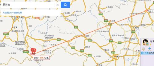 桂林离贵阳多远