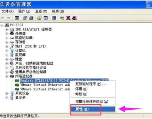 什么叫参数错误