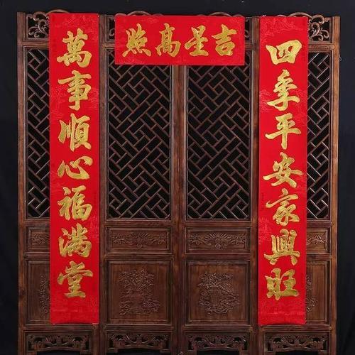 怎么贴对联才算正确