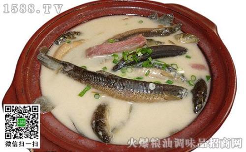 如何做泥鳅汤
