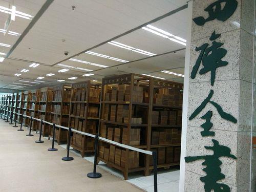 南京图书馆开放时间