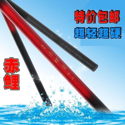 玻璃钢鱼竿什么品牌好